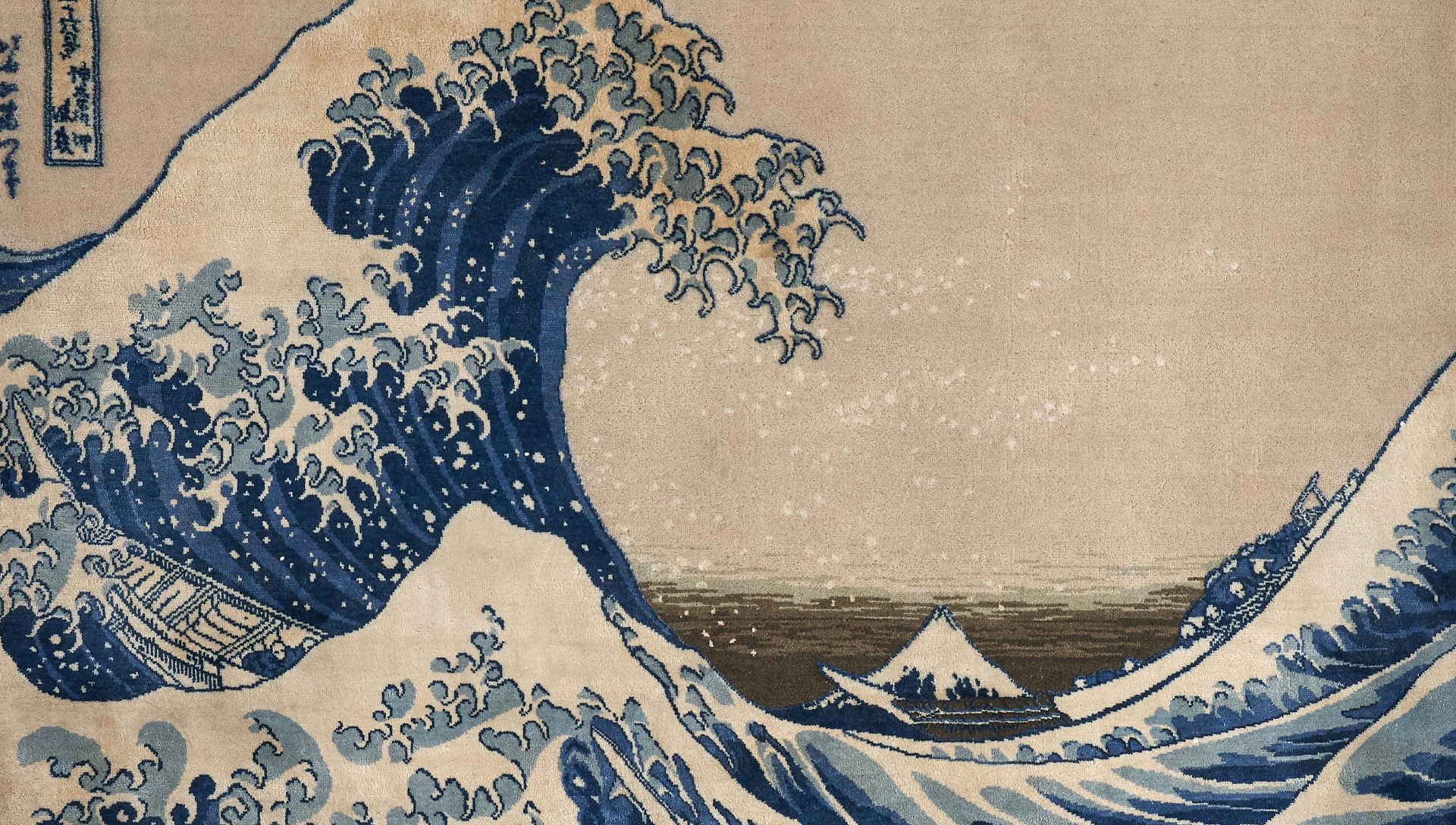 Wave off Kanagawa (also known as “The Great Wave”)