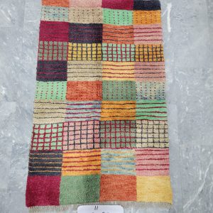 Moroccan Rug – Handmade Berber Style Traditional Carpet by Heritage Rugs